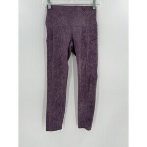 Cloak Brand Womens SMALL Purple Leggings Hidden In Plain Sight Running Yoga Pant